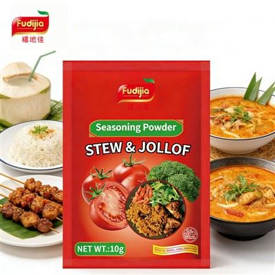 Tempero Jollof em Pó 10G